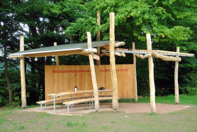 moderne Aussenm&ouml;bel